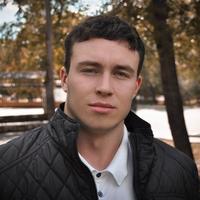 Отзыв от Тарас - Виза Destination Thailand